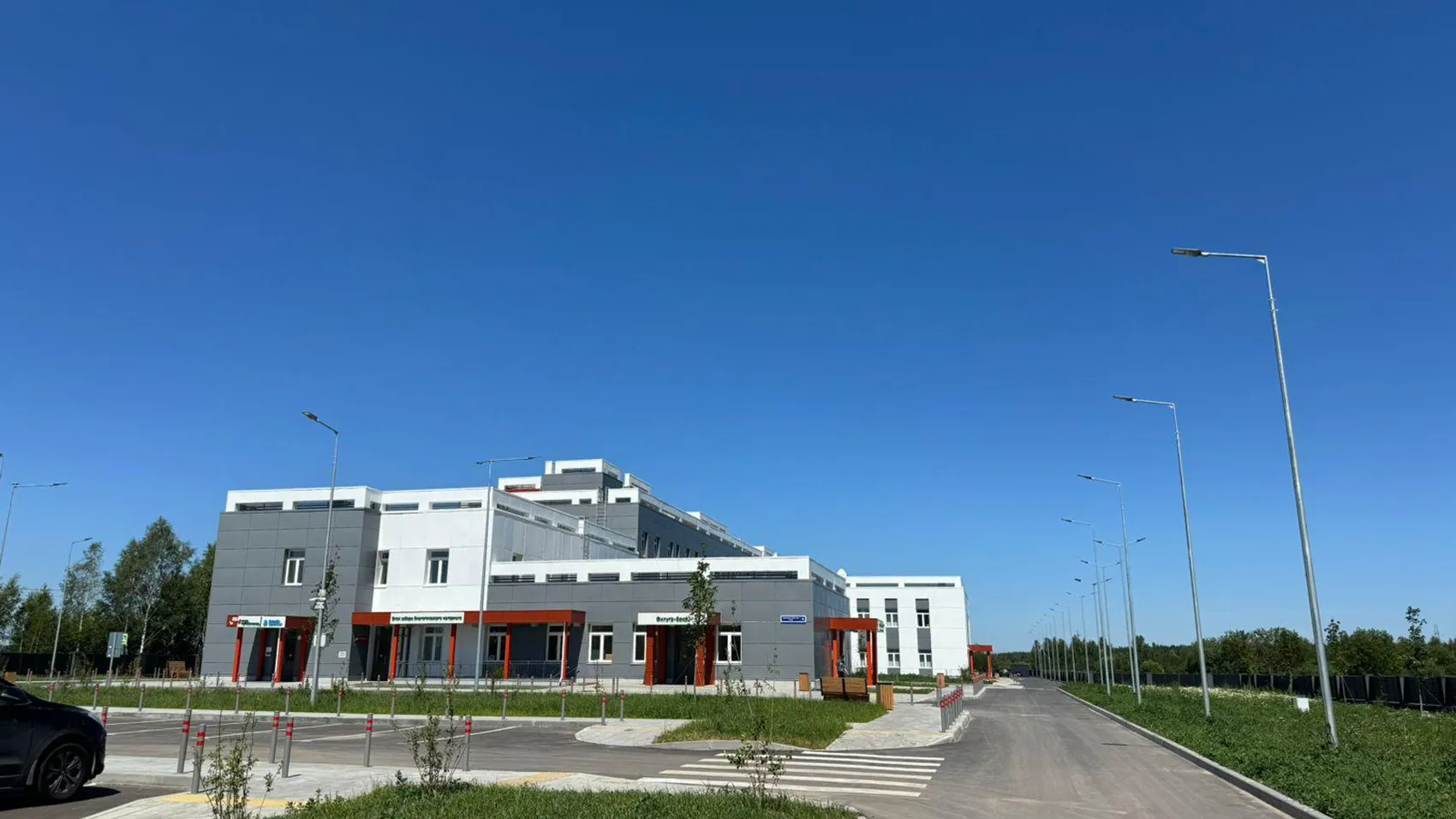 Фото: Главгосстройнадзор МО