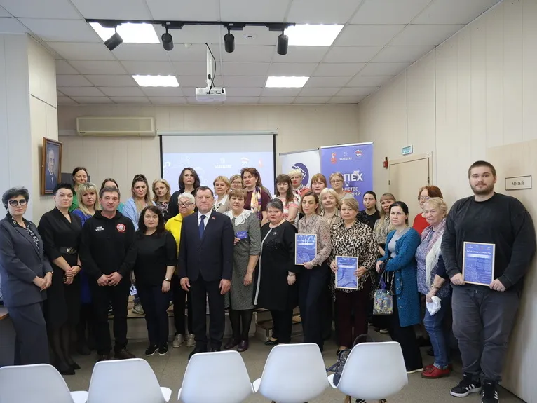 Фото: администрация г.о. Балашиха