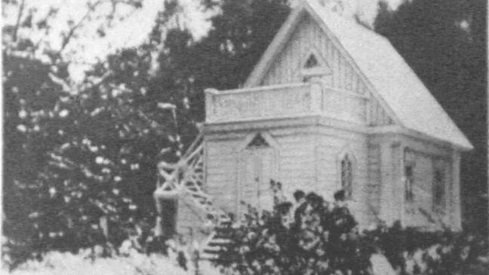 Фото: Главное управление культурного наследия Московской области