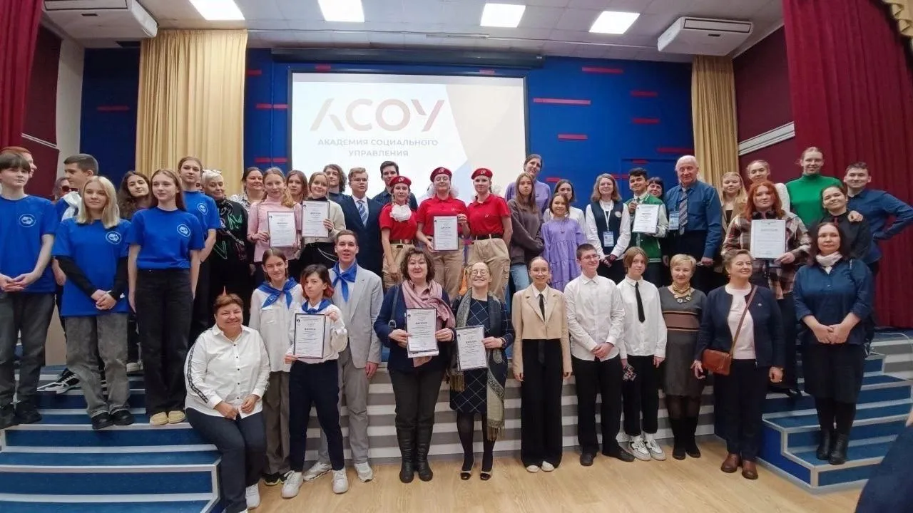 Домодедовские школьники стали победителями на региональном конкурсе юных журналистов и команд школьных СМИ «Юн-Медиа»