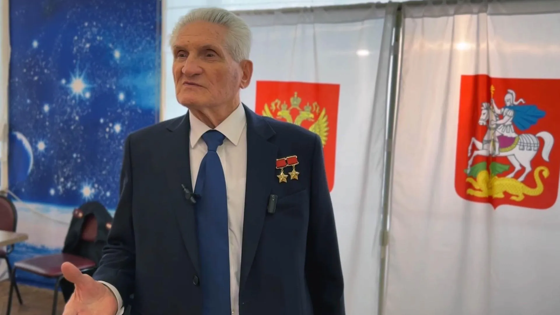 Фото: Скриншот из видео