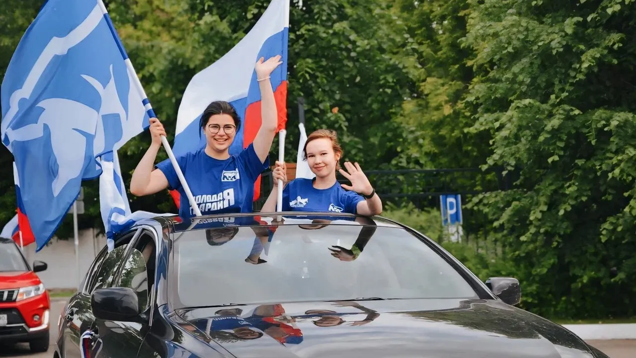 Фото: Единая Россия Московской области