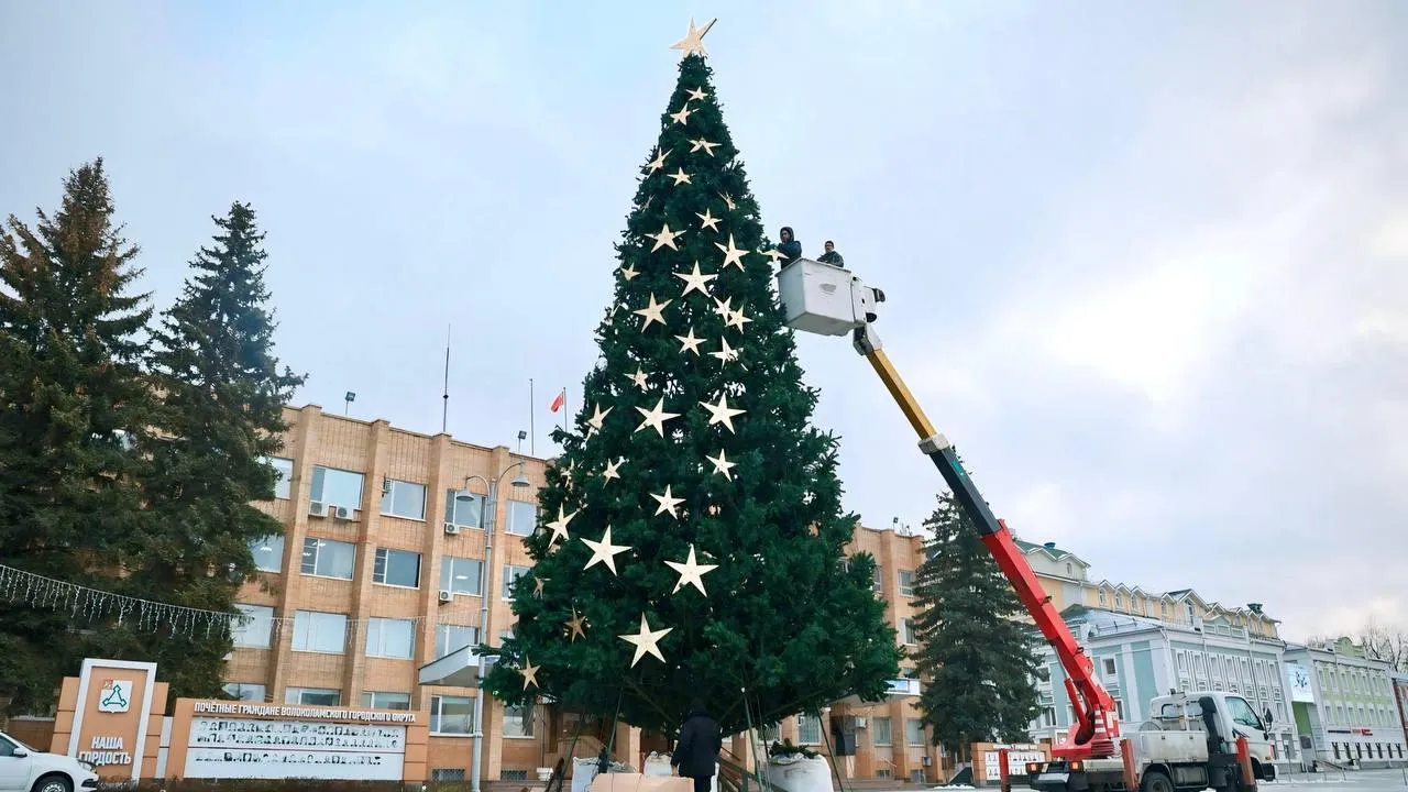 Пресс-служба администрации Волоколамского муниципального округа