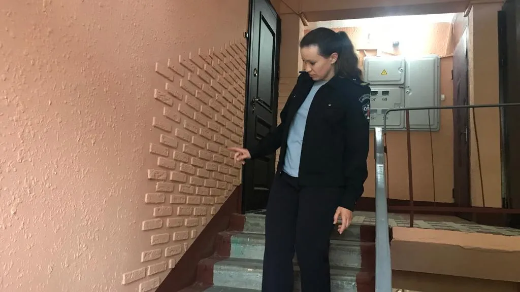 Госжилинспекция Московской области