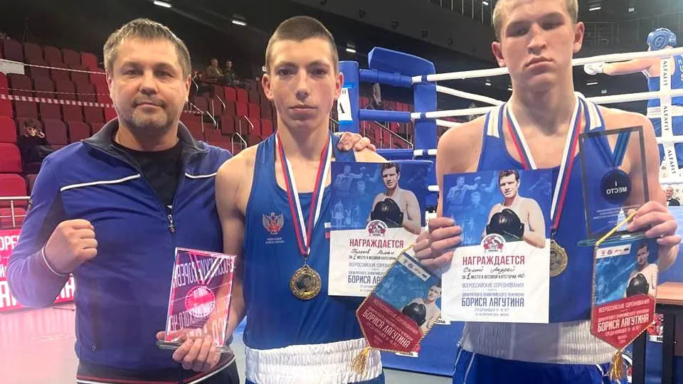 Фото: СШОР по боксу