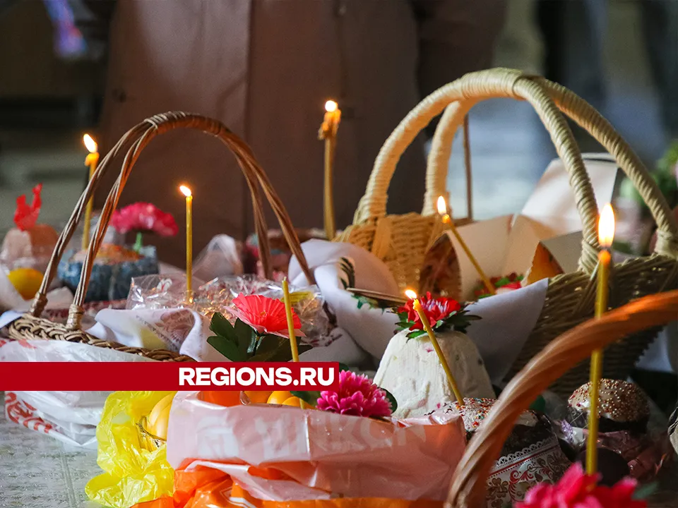 Фото: Евгений Мазепов