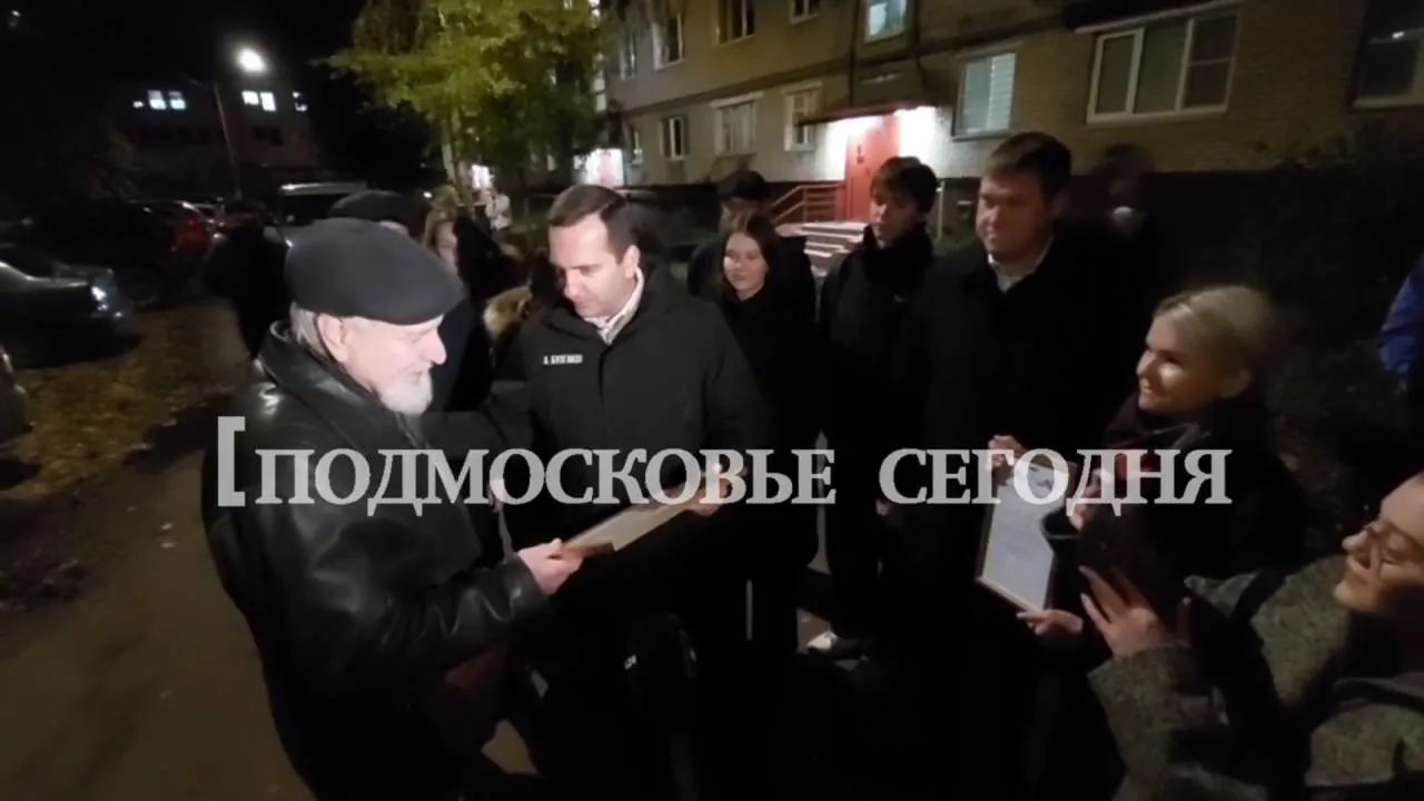 Пенсионеру из Щелково, который остановил грабителя, вручили сертификат на покупку новой машины