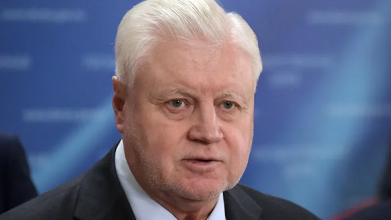 Владимир Федоренко/РИА Новости