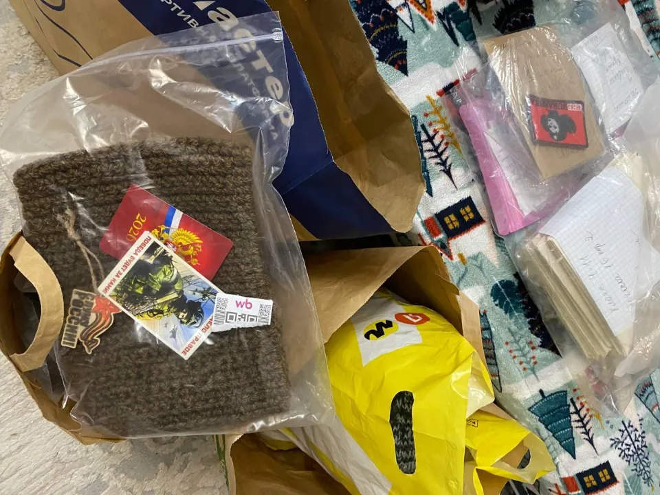 Фото: Виктория Фортуна