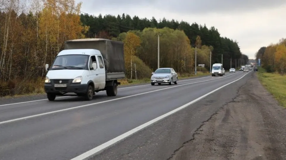 Фото: Минтранс Подмосковья