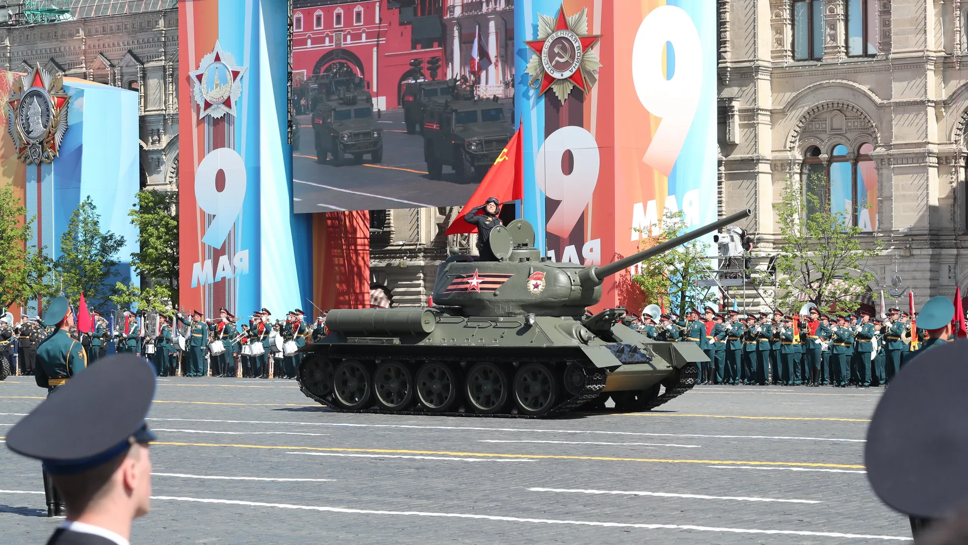 Парад Победы на Красной площади в Москве