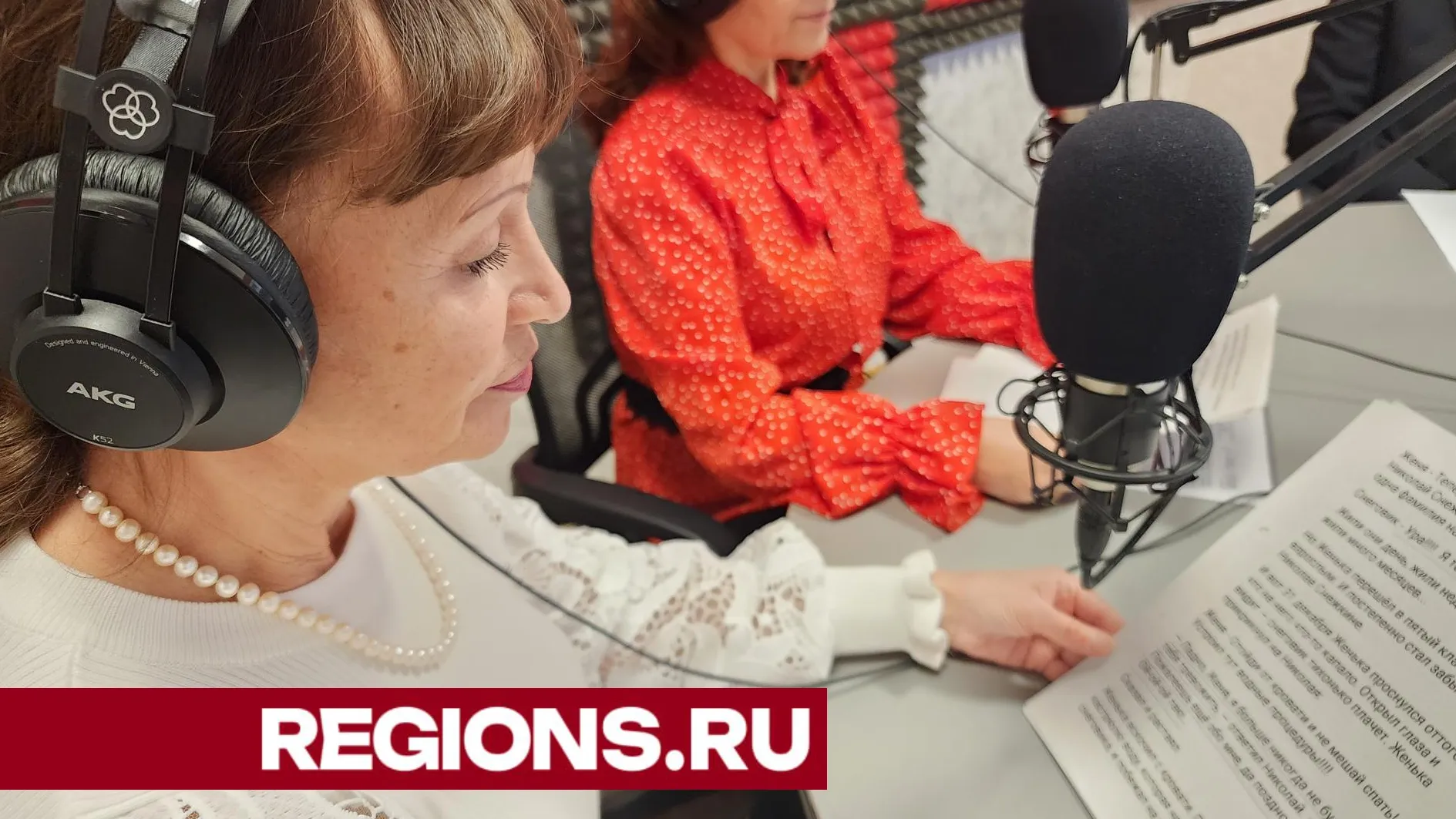 Фото: Ольга Сычева