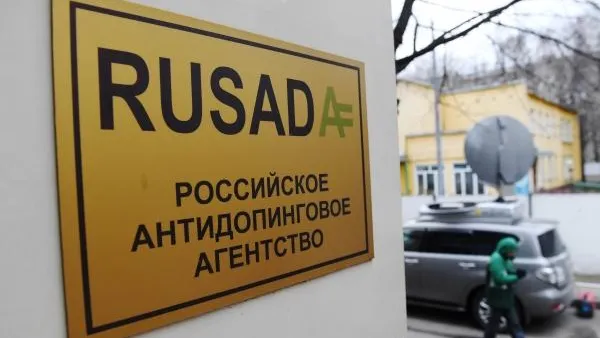Более 200 спортсменов РФ наказало WADA на основе данных столичной лаборатории