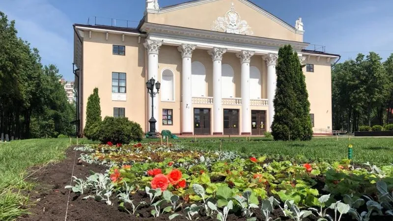 Администрация Ленинского г.о.