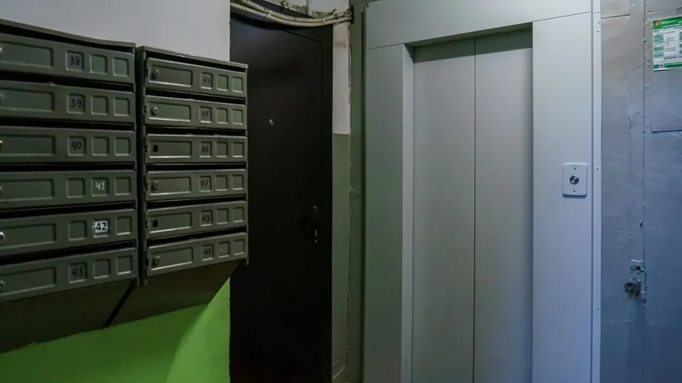 Фото: медиасток.рф