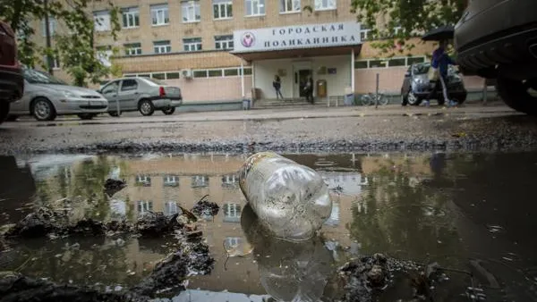 Наукоград Грязино