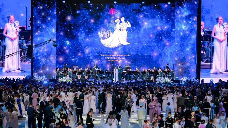 Фото: пресс-служба Кремлевского Благотворительного Кадетского Бала