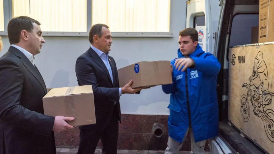 Фото: администрация г.о. Реутов