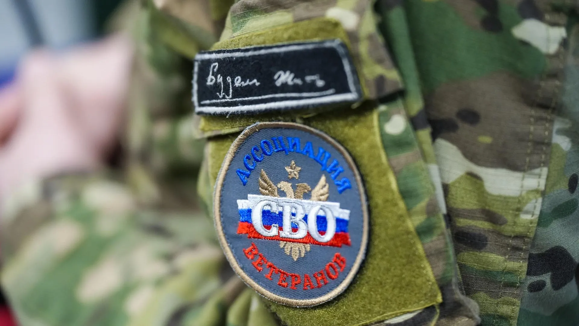 медиасток.рф