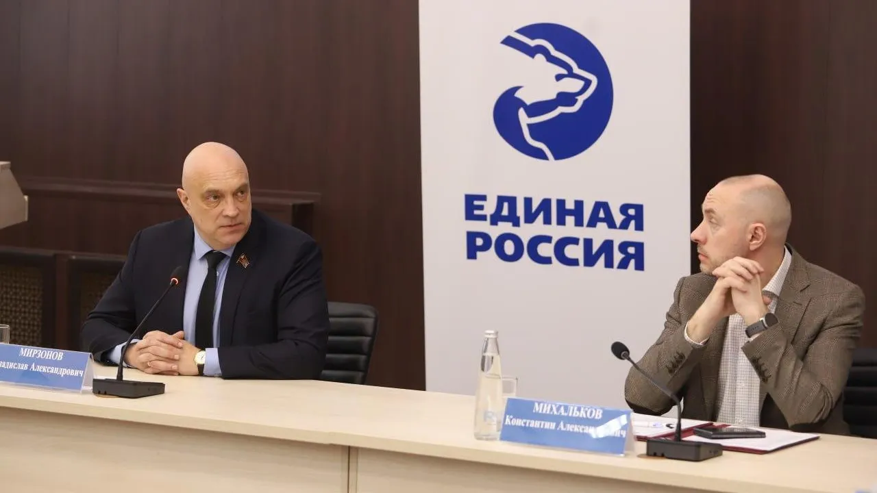 Пресс-служба администрации городского округа Солнечногорск