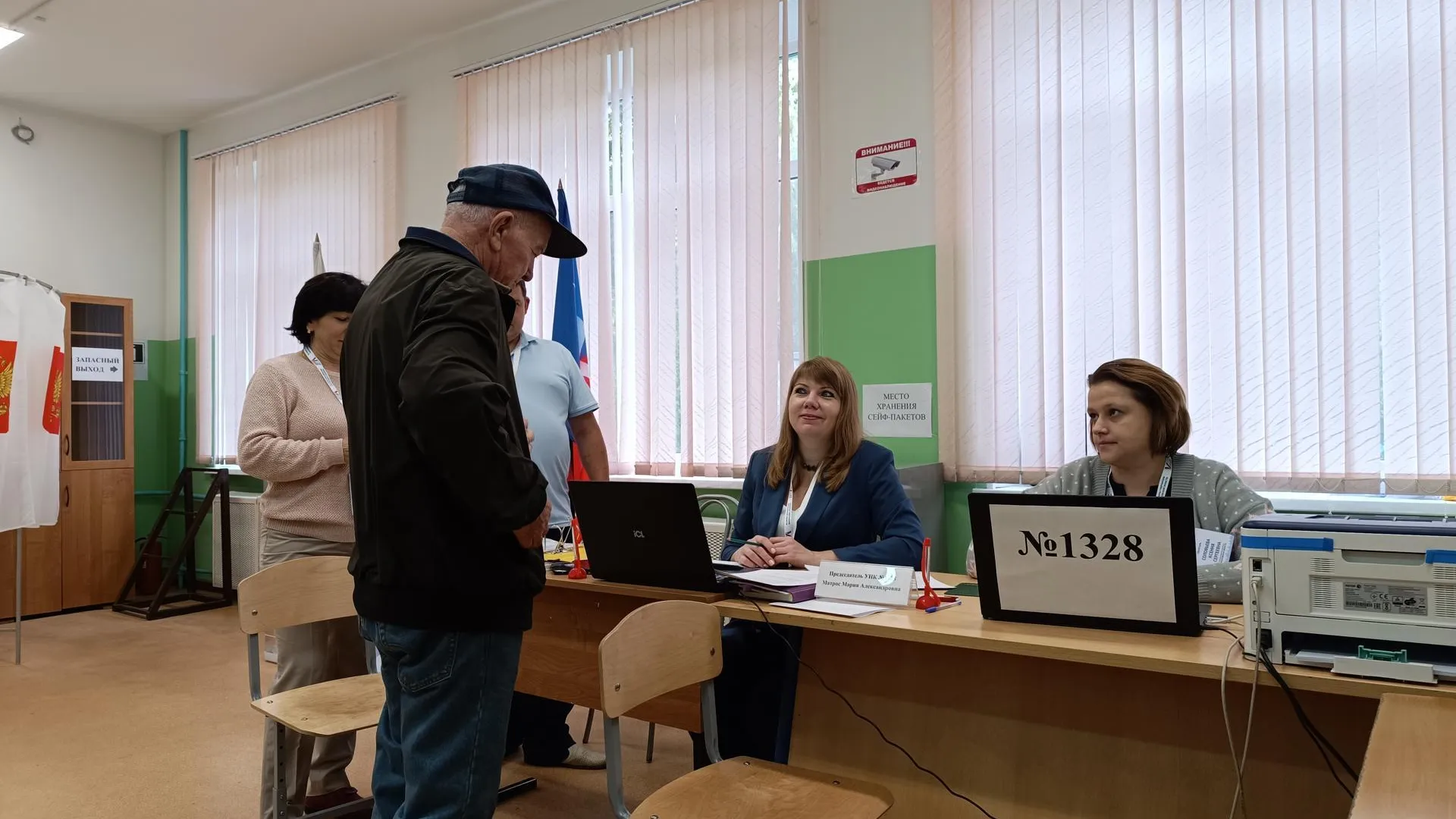 Екатерина Дятловская