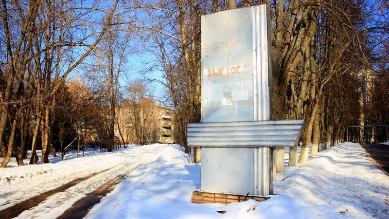 Новую детскую площадку установят в военном городке Выстрел