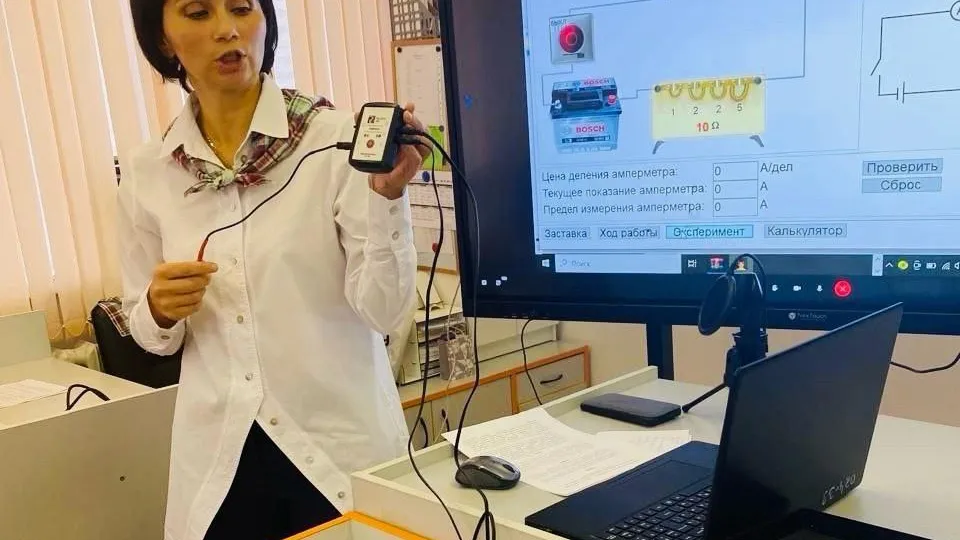 Фото: Комитет по образованию администрации г.о. Щелково