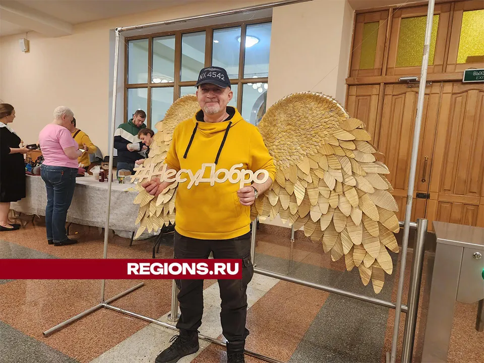 Фото: Михаил Раскин