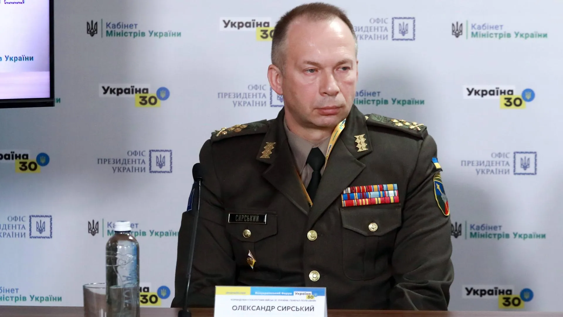 Volodymyr Tarasov