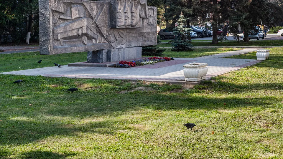 Фото: медиасток.рф