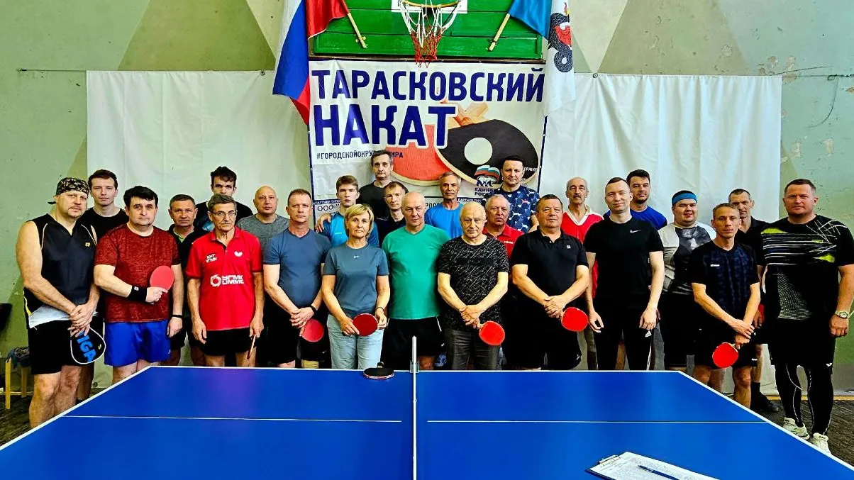 Фото: пресс-служба администрации г.о. Кашира