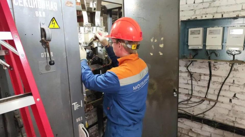 Фото: Мособлэнерго