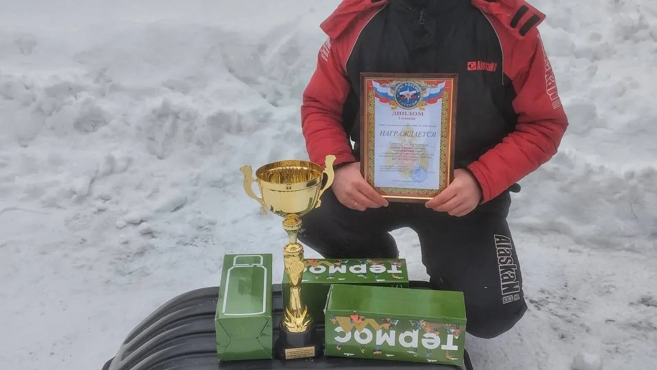 Фото: ГКУ МО «Мособлпожспас»