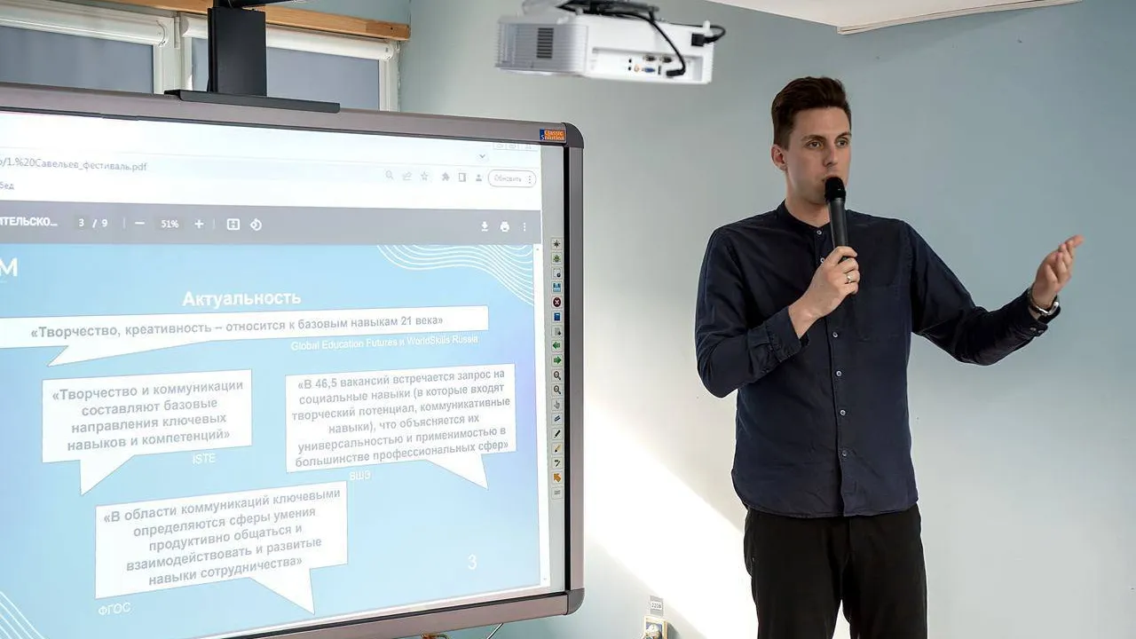 Фото: пресс-служба администрации г.о. Подольск