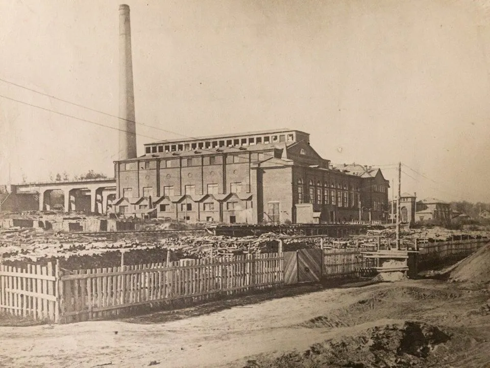 Фото: архив Каширской ГРЭС