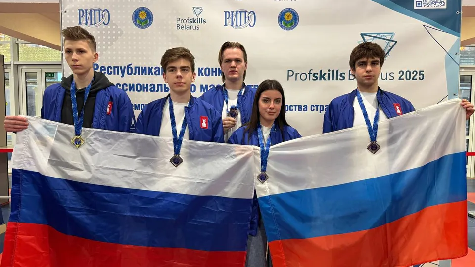 Фото: Министерство образования Московской области