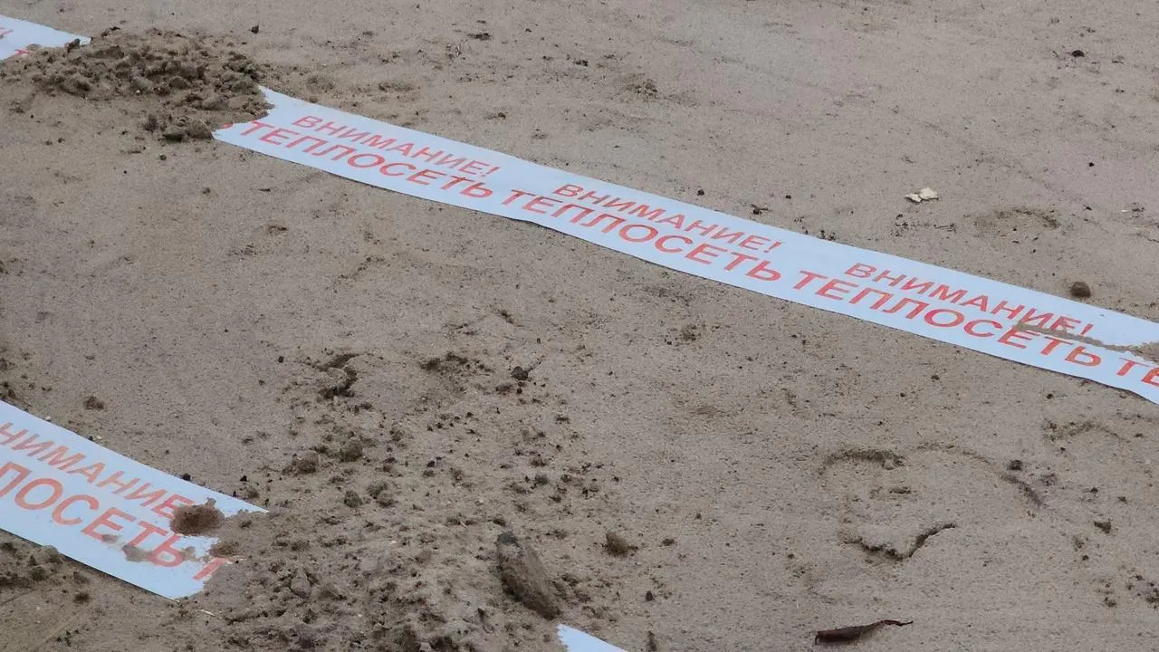 МедиаБанк Подмосковья/Иван Петрушин