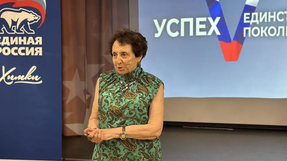 Фото: пресс-служба администрации г.о. Химки