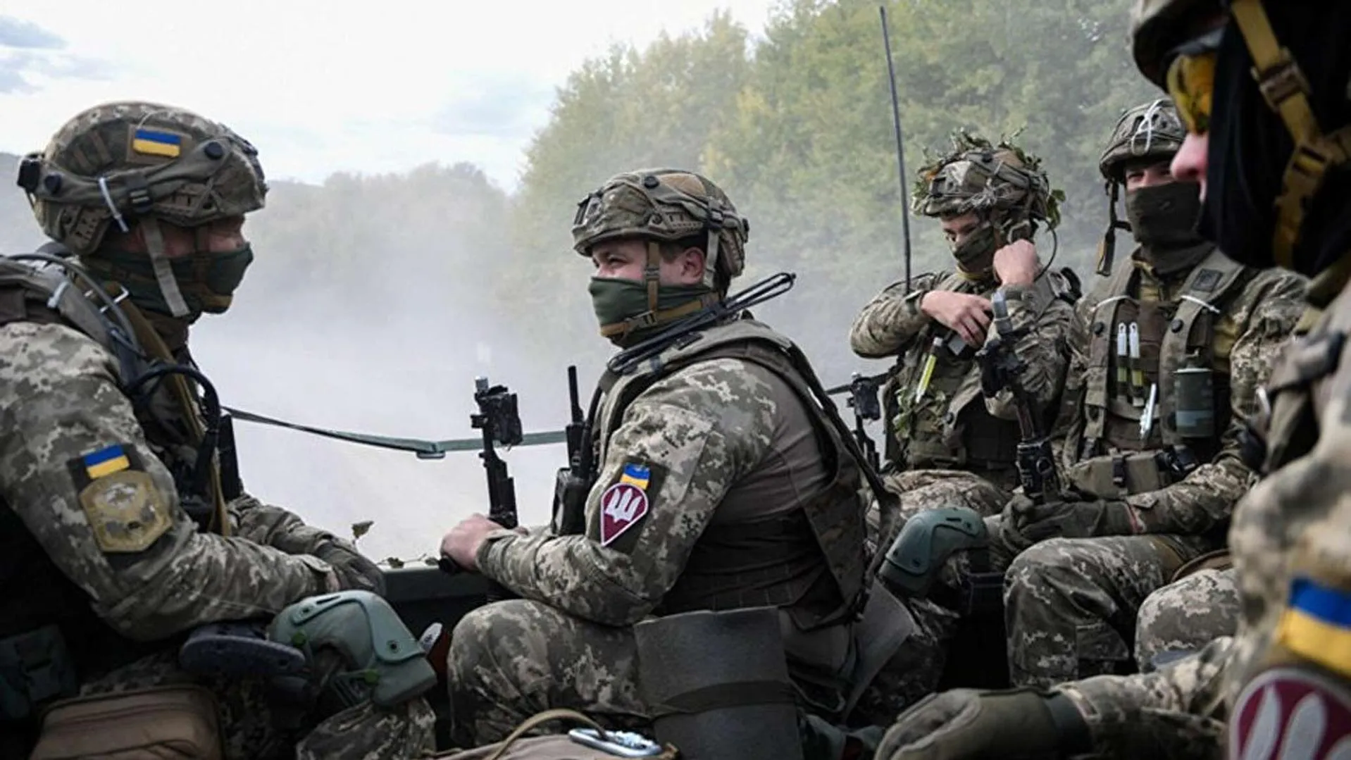 Ministry of Defense of Ukraine
