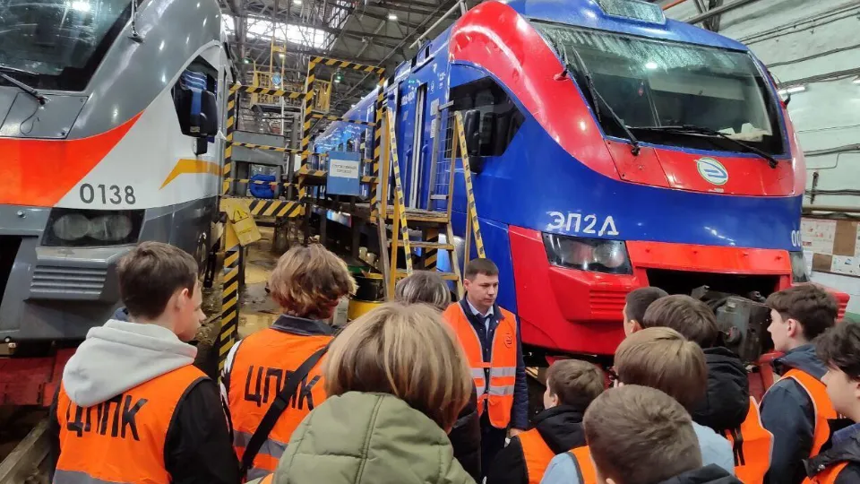 Фото: Министерство образования Московской области