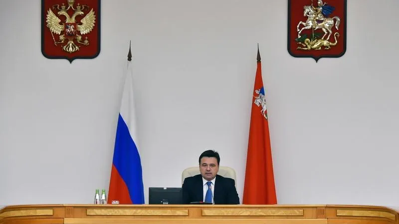 Андрей Жабин / Подмосковье сегодня