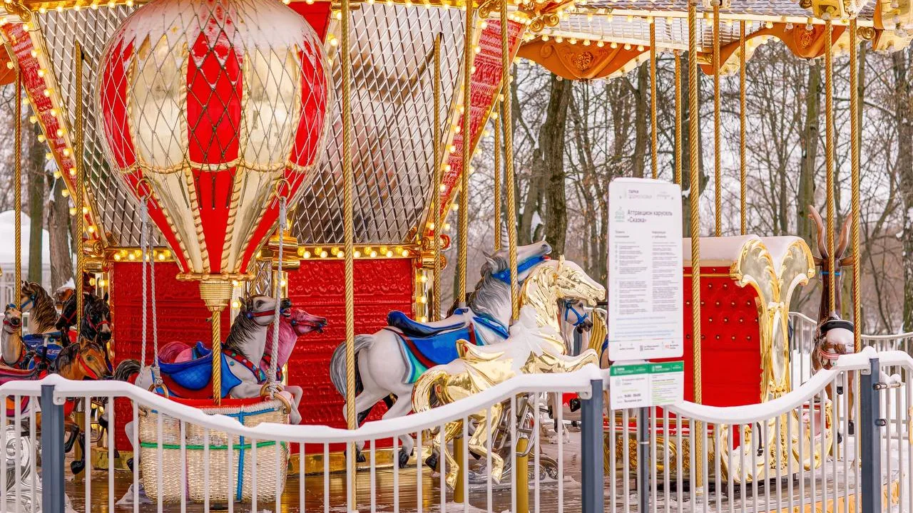 Фото: медиасток.рф