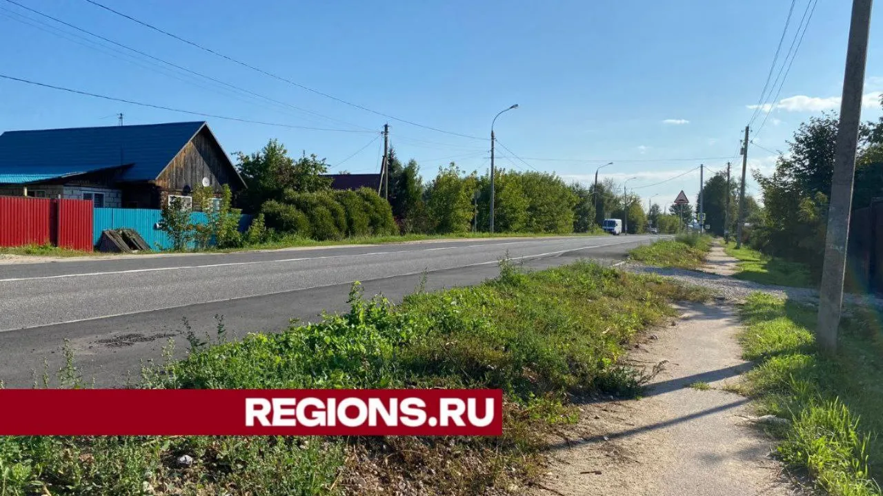 Фото: Ольга Войтковская