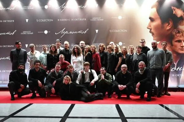 Съемочная группа фильма «Лермонтов» режиссера Бакура Бакурадзе на премьере. Кирилл Зыков