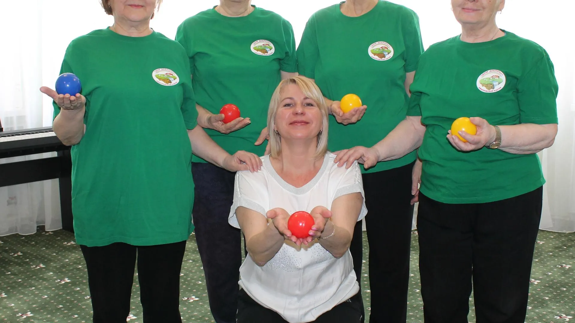 Фото: Министерство социального развития МО