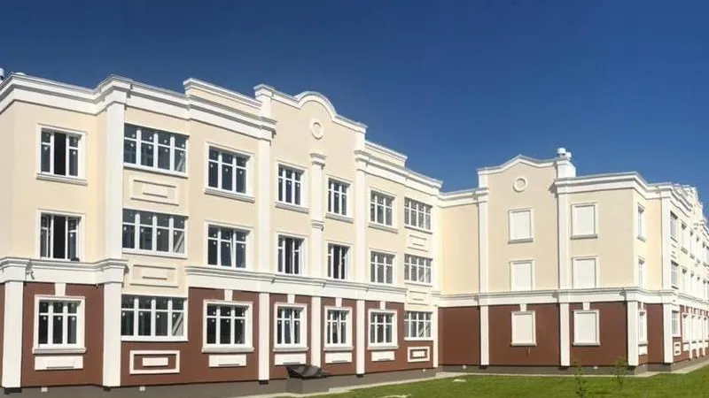 Минстрой МО
