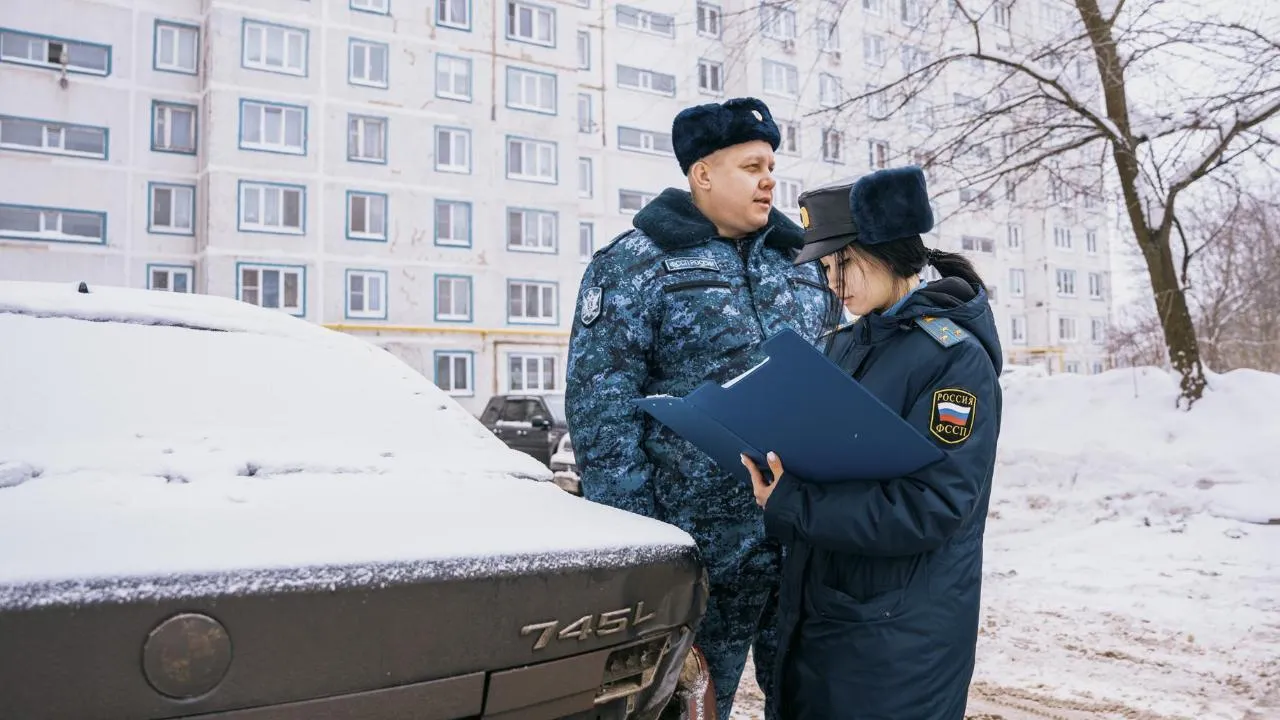 Пресс-служба ГУФССП России по Московской области