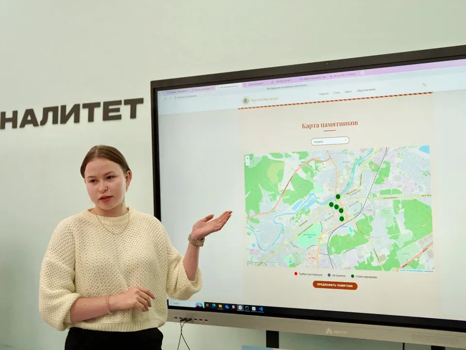 Ногинский колледж