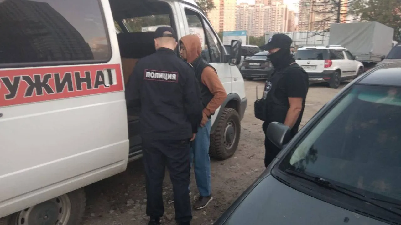 Фото: ГУРБ МО