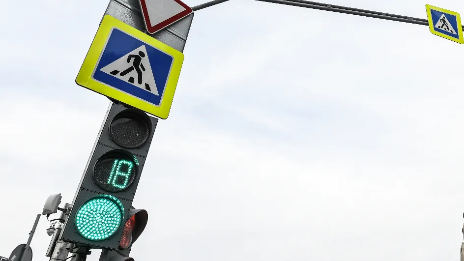 Фото: медиасток.рф